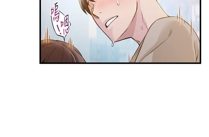 第10話