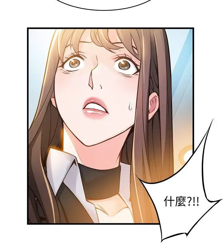 第10話