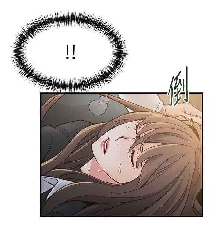 第11話