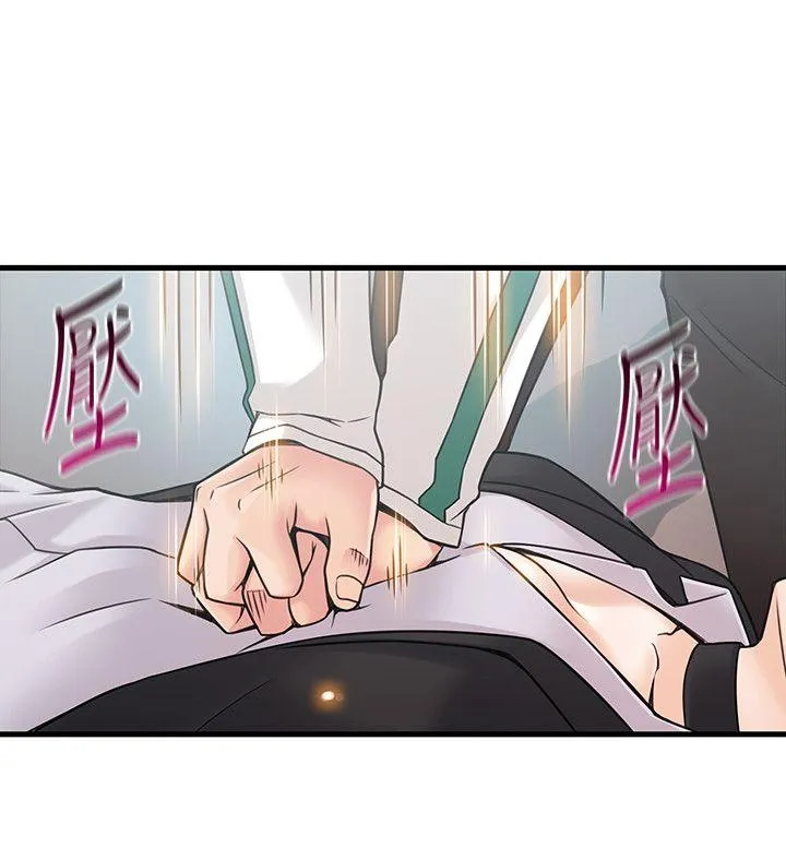 第11話