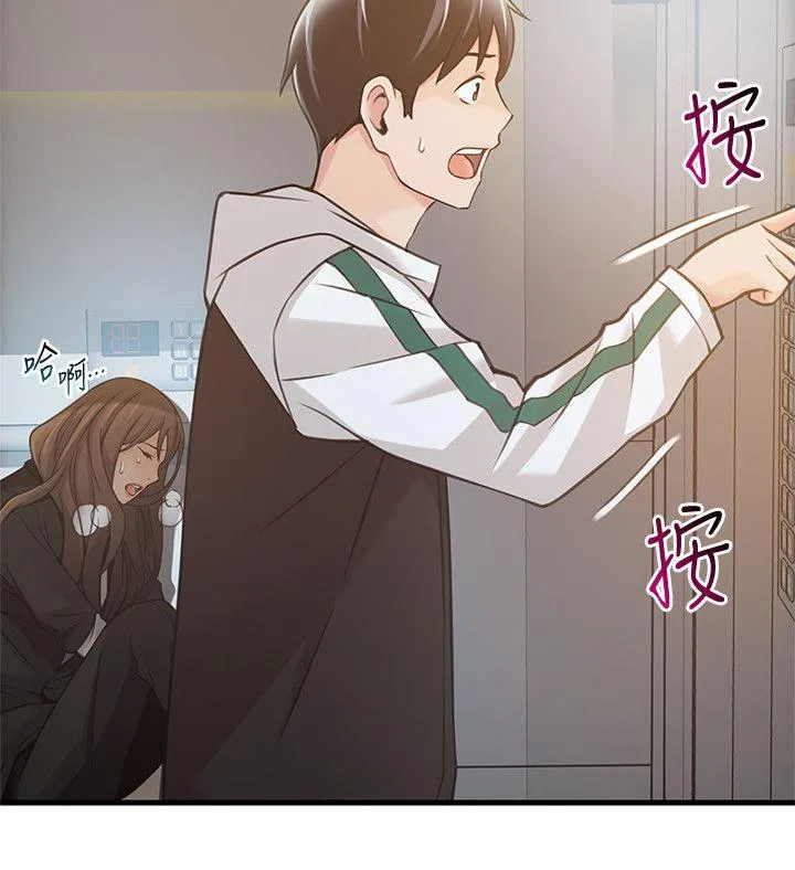 第11話