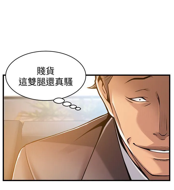 第12話