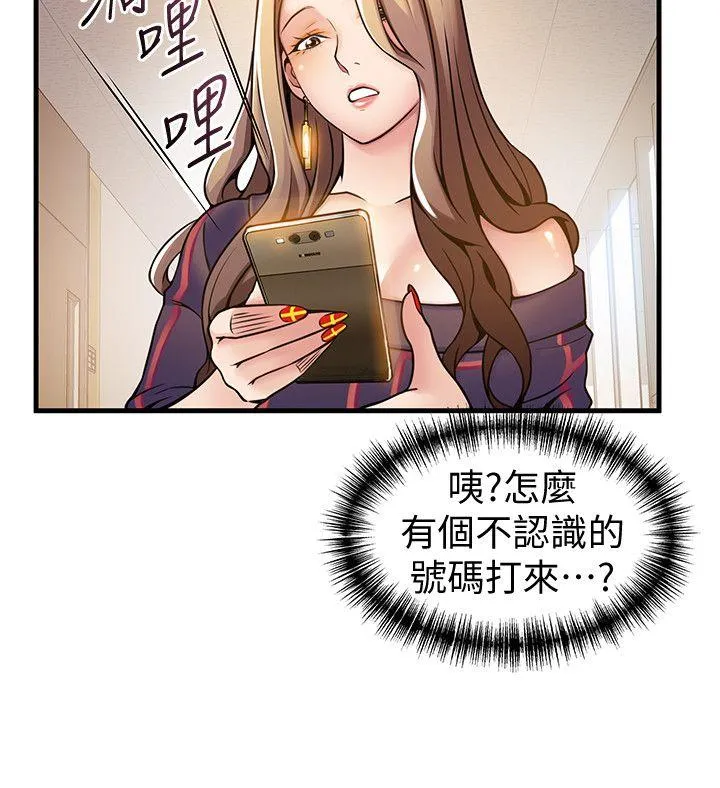 第12話