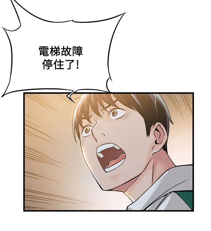 第12話