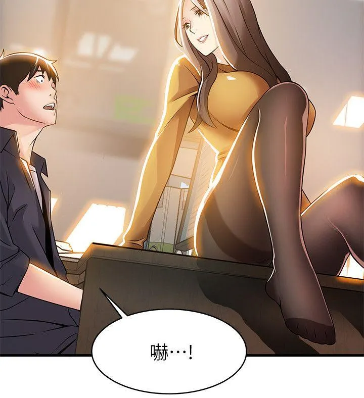 第14話