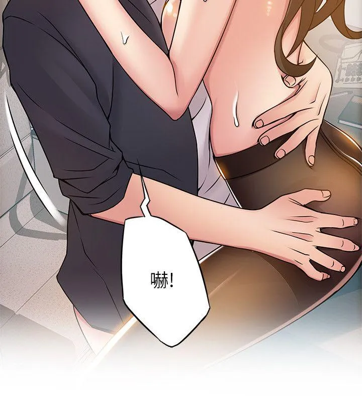 第15話