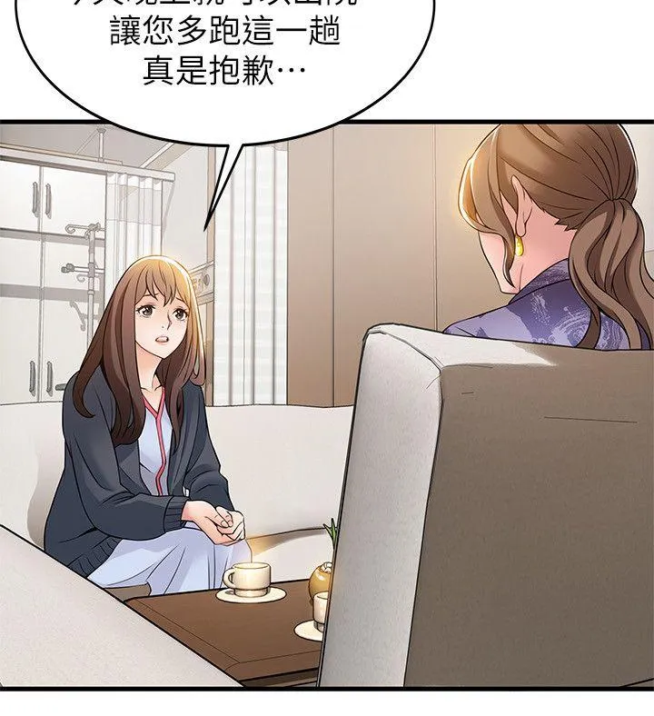 第15話