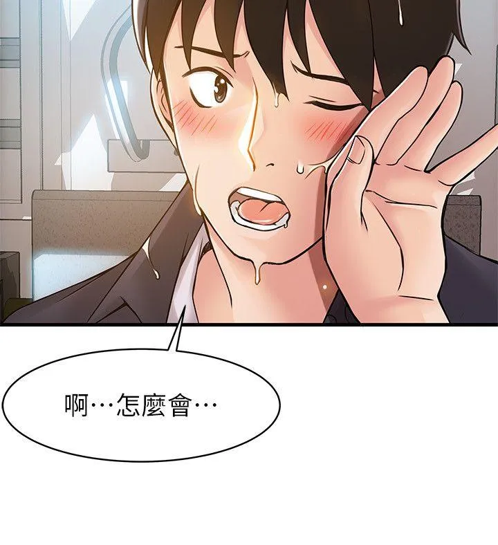 第15話
