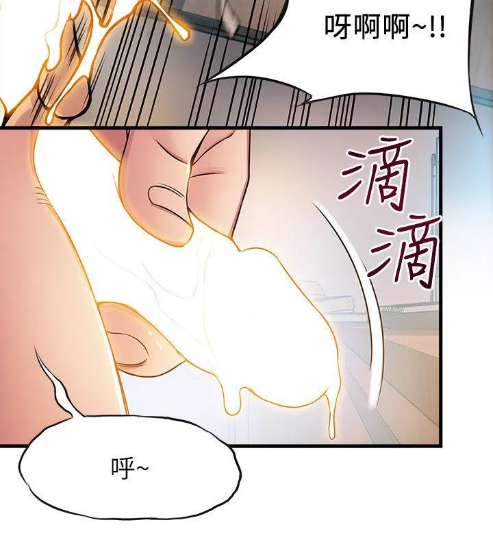 第16話