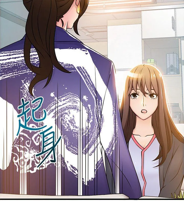 第16話