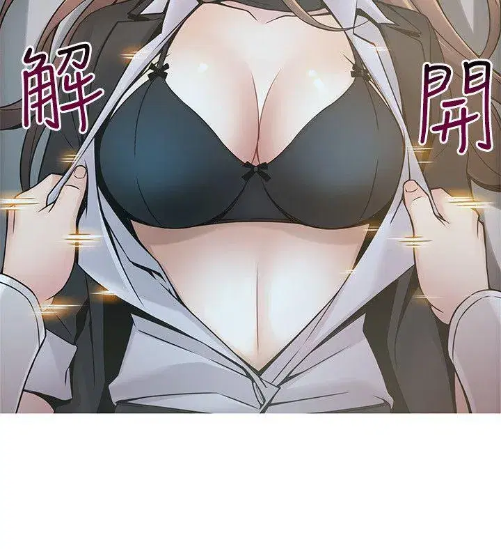 第17話