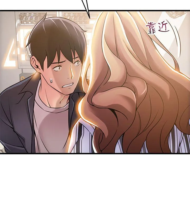 第17話
