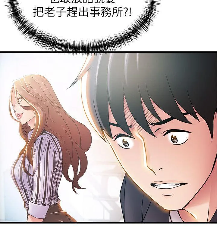 第17話