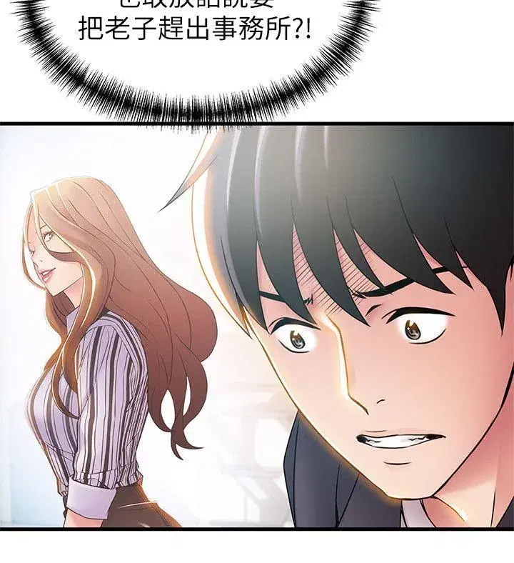 第17話