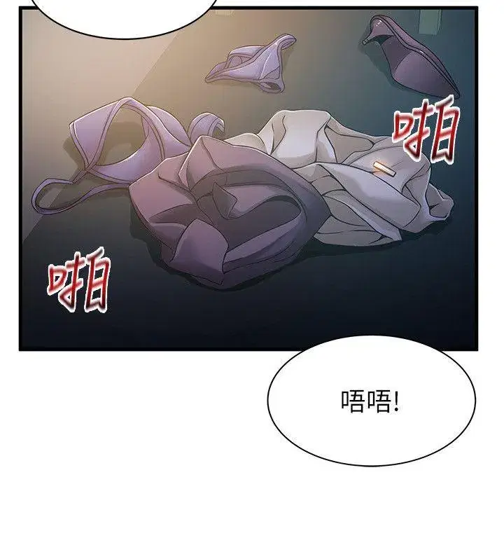 第18話