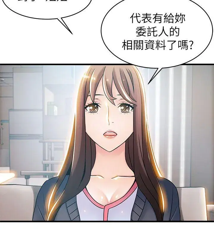 第18話