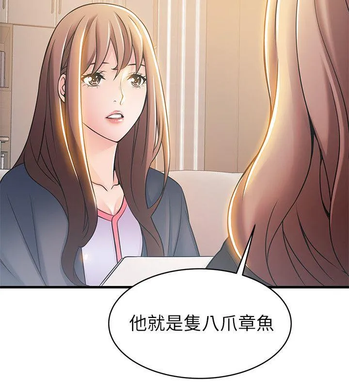 第18話