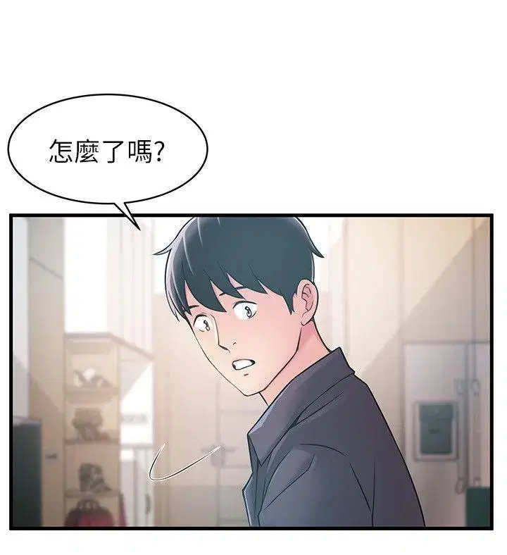 第19話