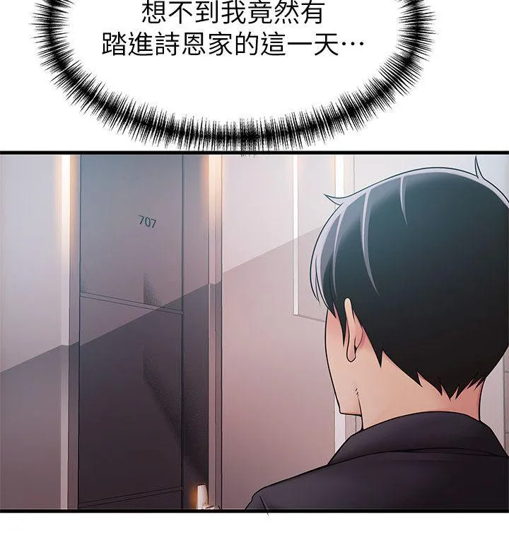 第19話