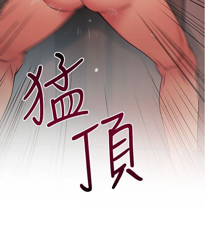 第20話