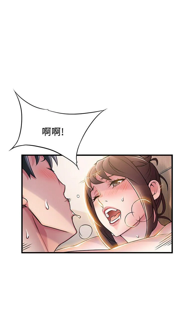 第20話