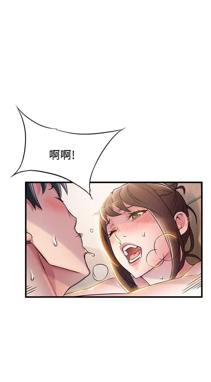 第20話