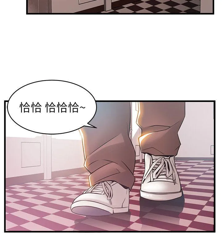 第20話