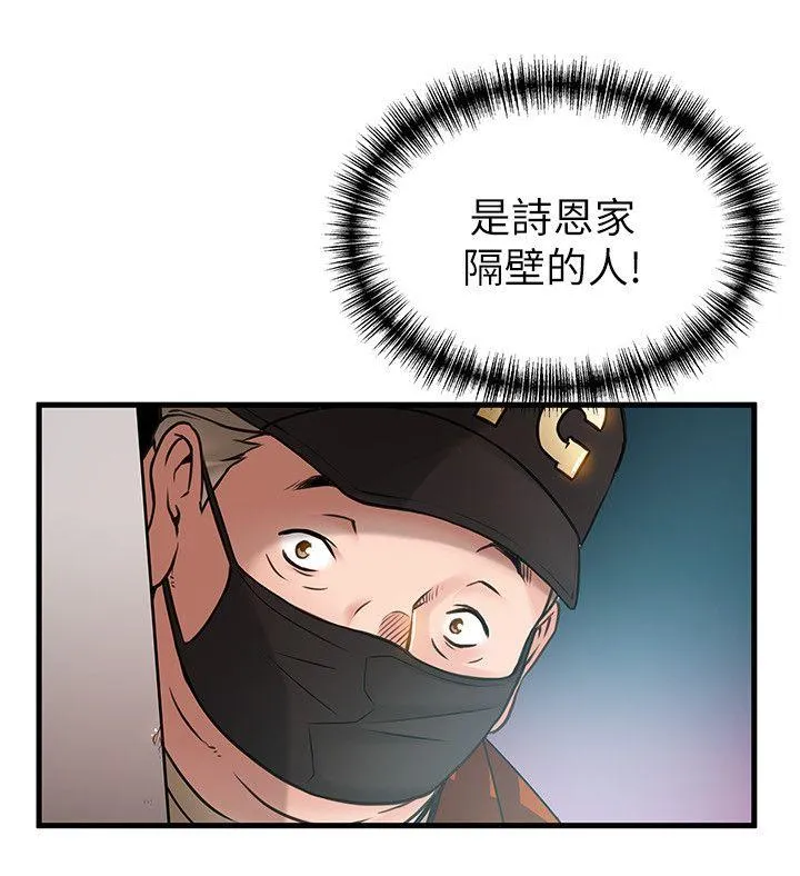 第21話