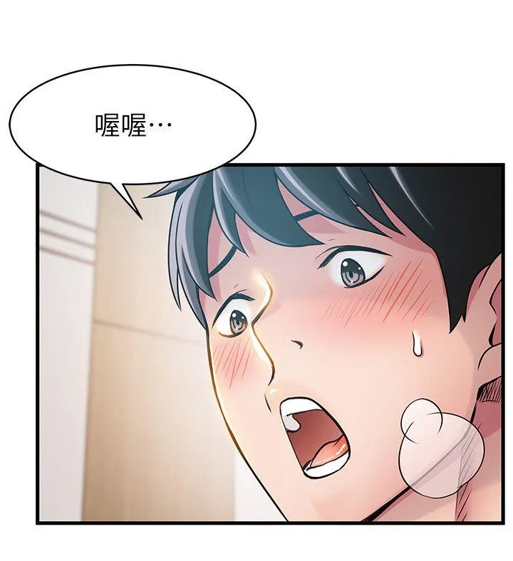第22話