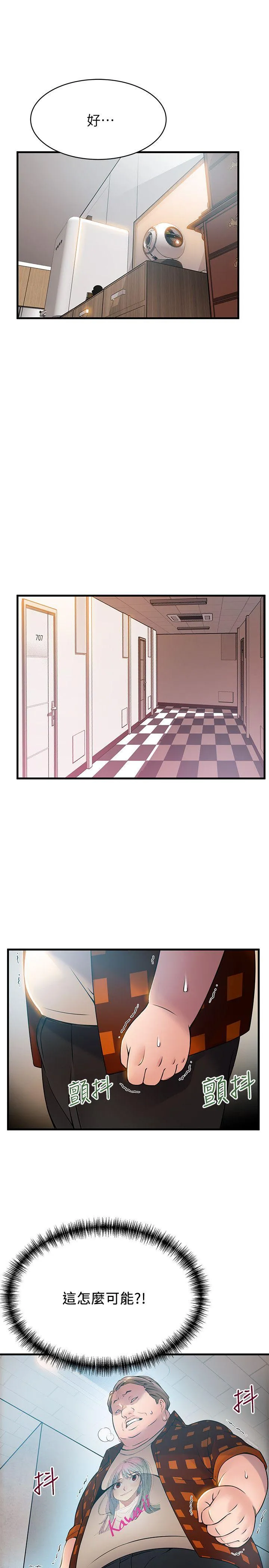 第22話