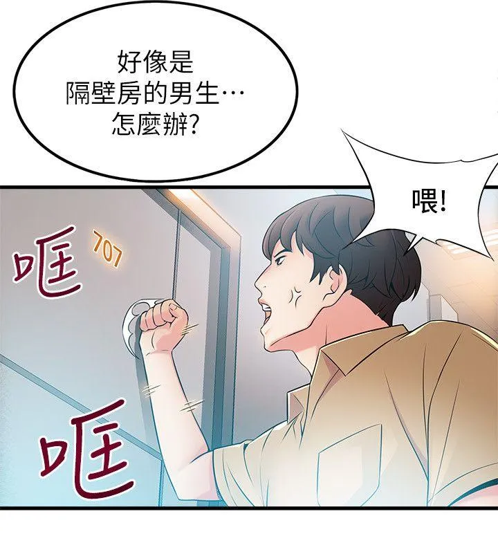 第22話