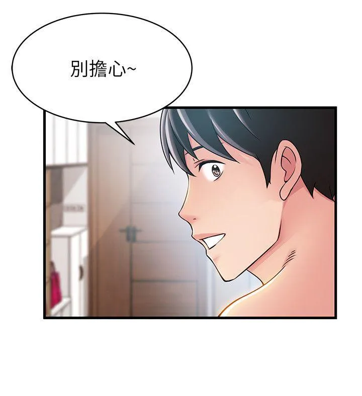 第22話