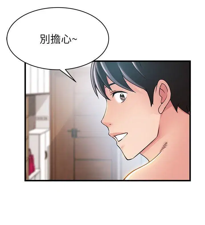 第22話