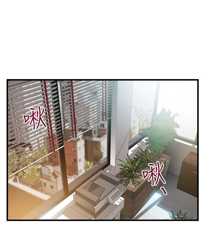 第24話
