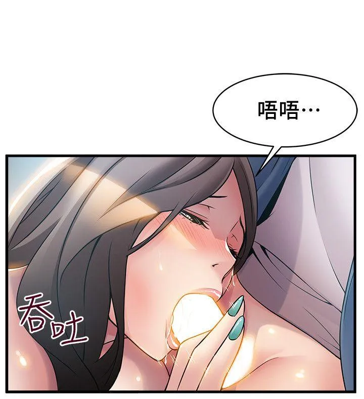 第26話