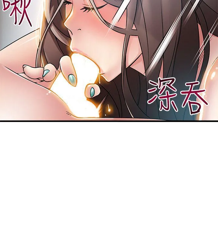 第26話