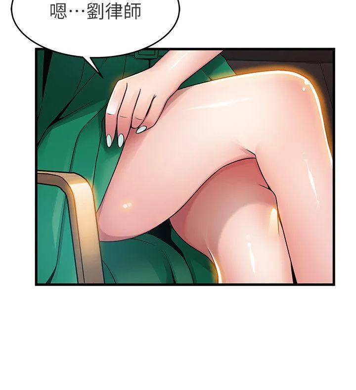 第27話