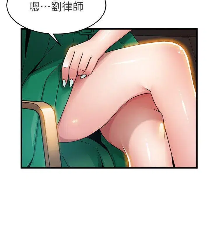 第27話