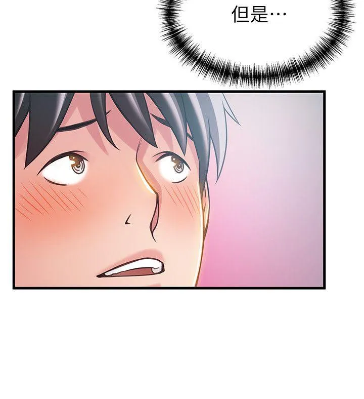 第27話
