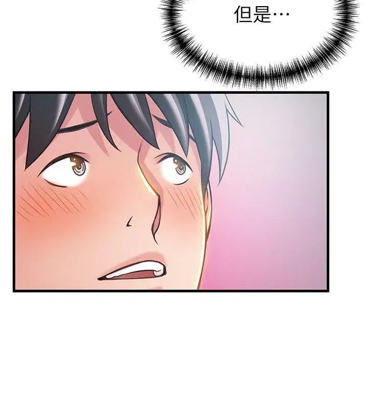 第27話