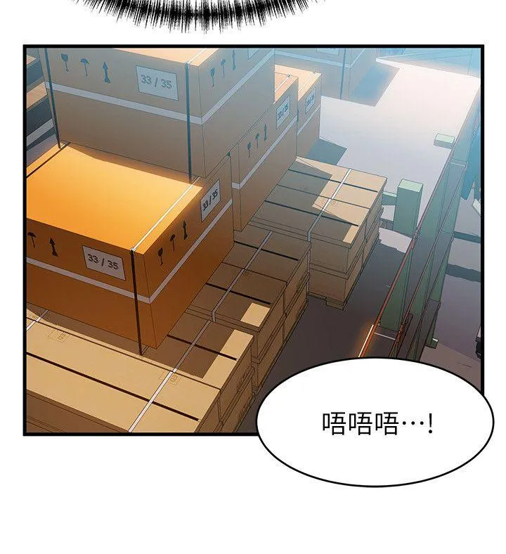 第27話