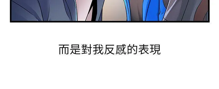 第27話