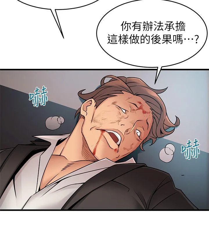 第30話