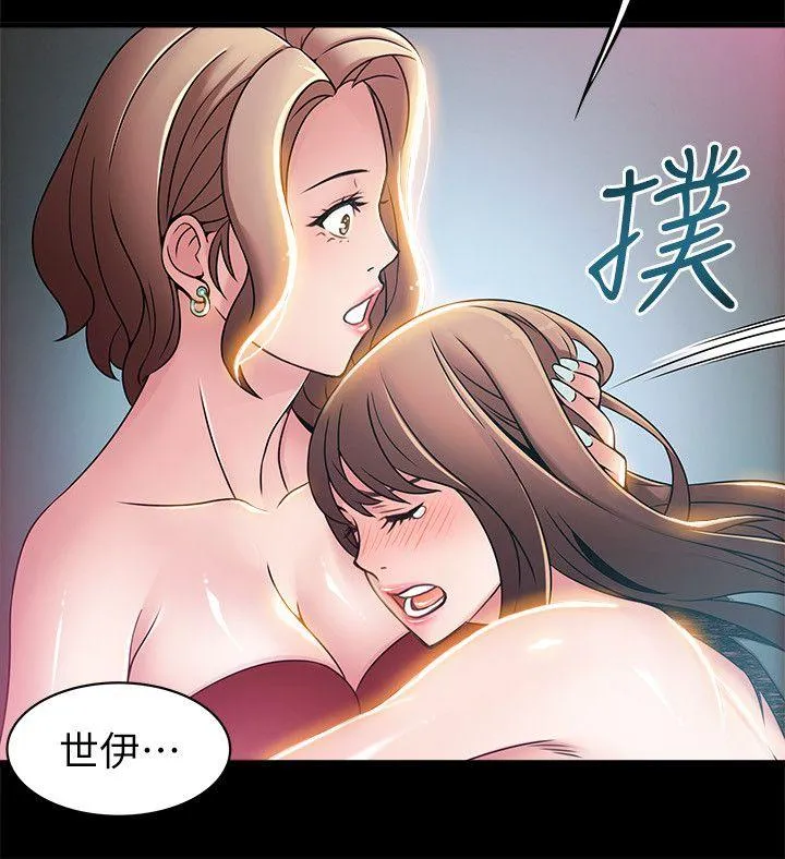 第30話