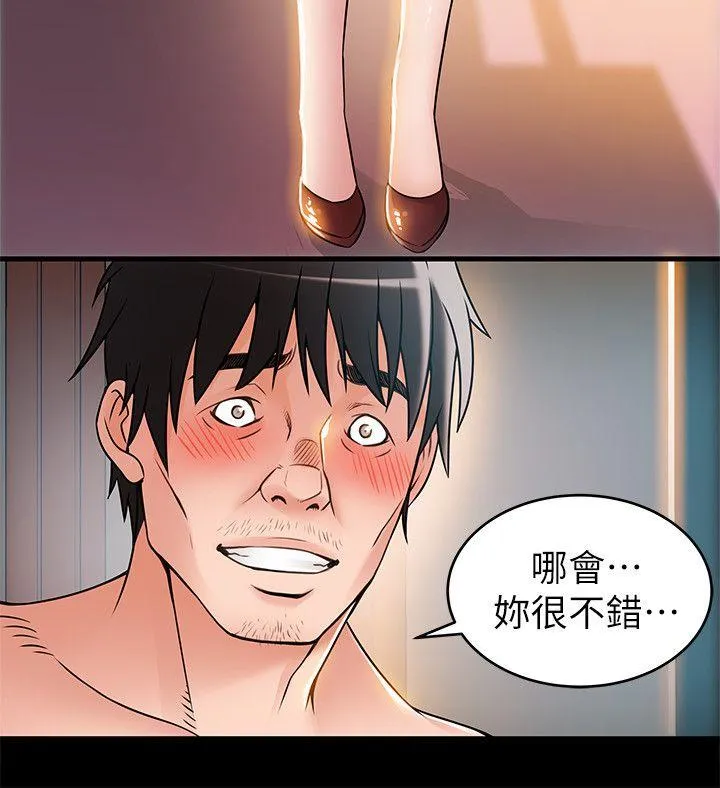 第30話