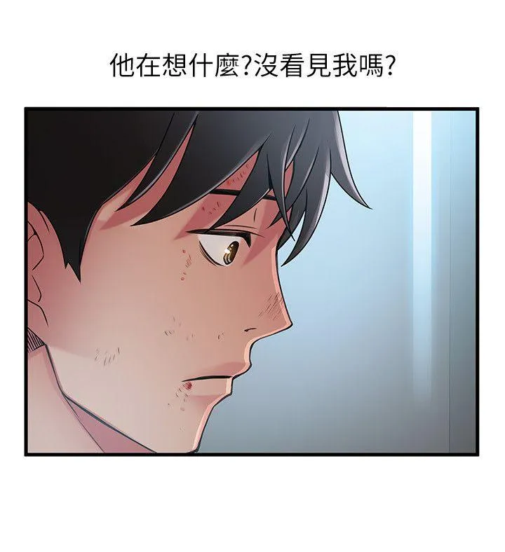 第31話
