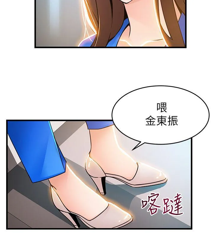 第31話