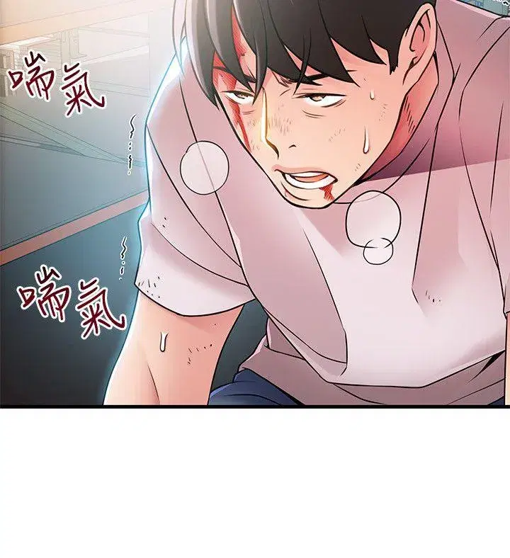 第31話