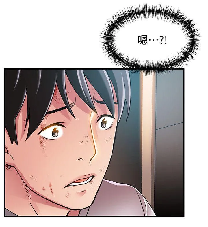 第31話