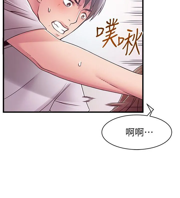 第32話